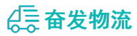 中山到汉阴县物流公司